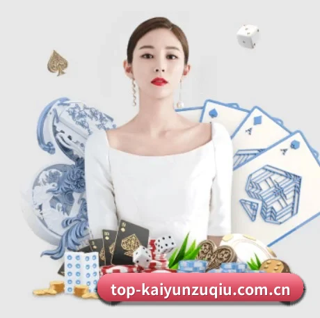 开云体育足球直播 APP